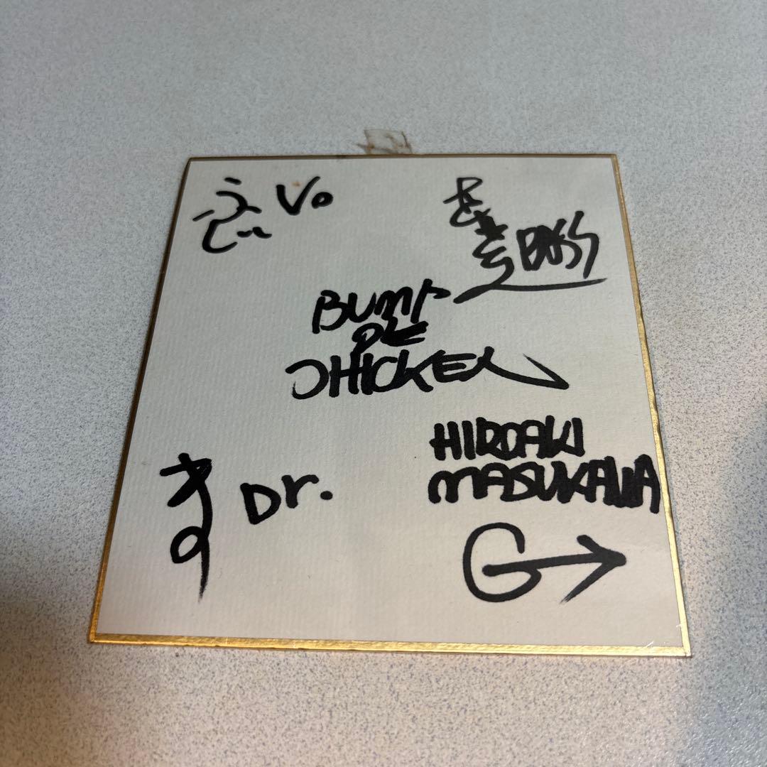 BUMP OF CHICKEN サイン　写真