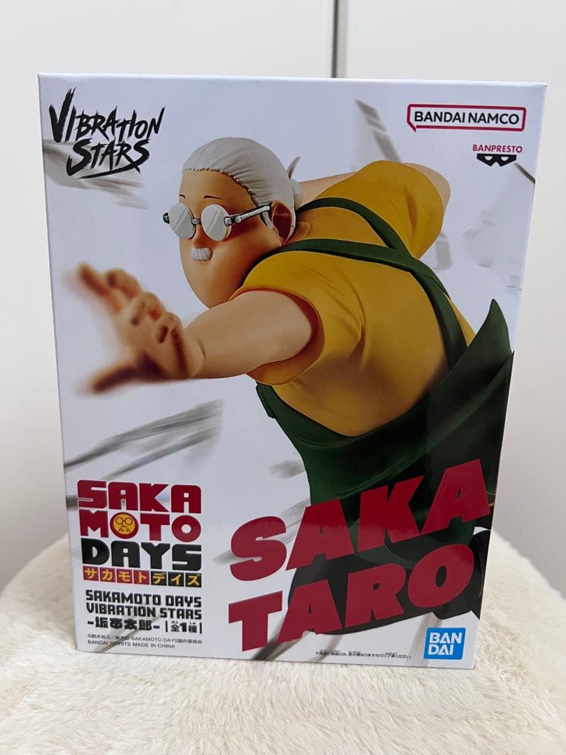 SAKAMOTO DAYS サカモトデイズ　フィギュア　まとめ売り