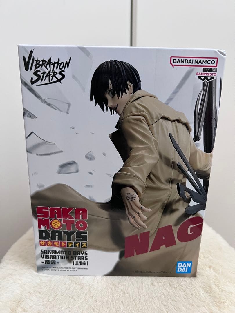 SAKAMOTO DAYS サカモトデイズ　フィギュア　まとめ売り