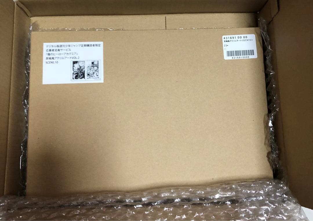 僕のヒーローアカデミア 原稿風アクリルアート VOL.2 更に向こうへ