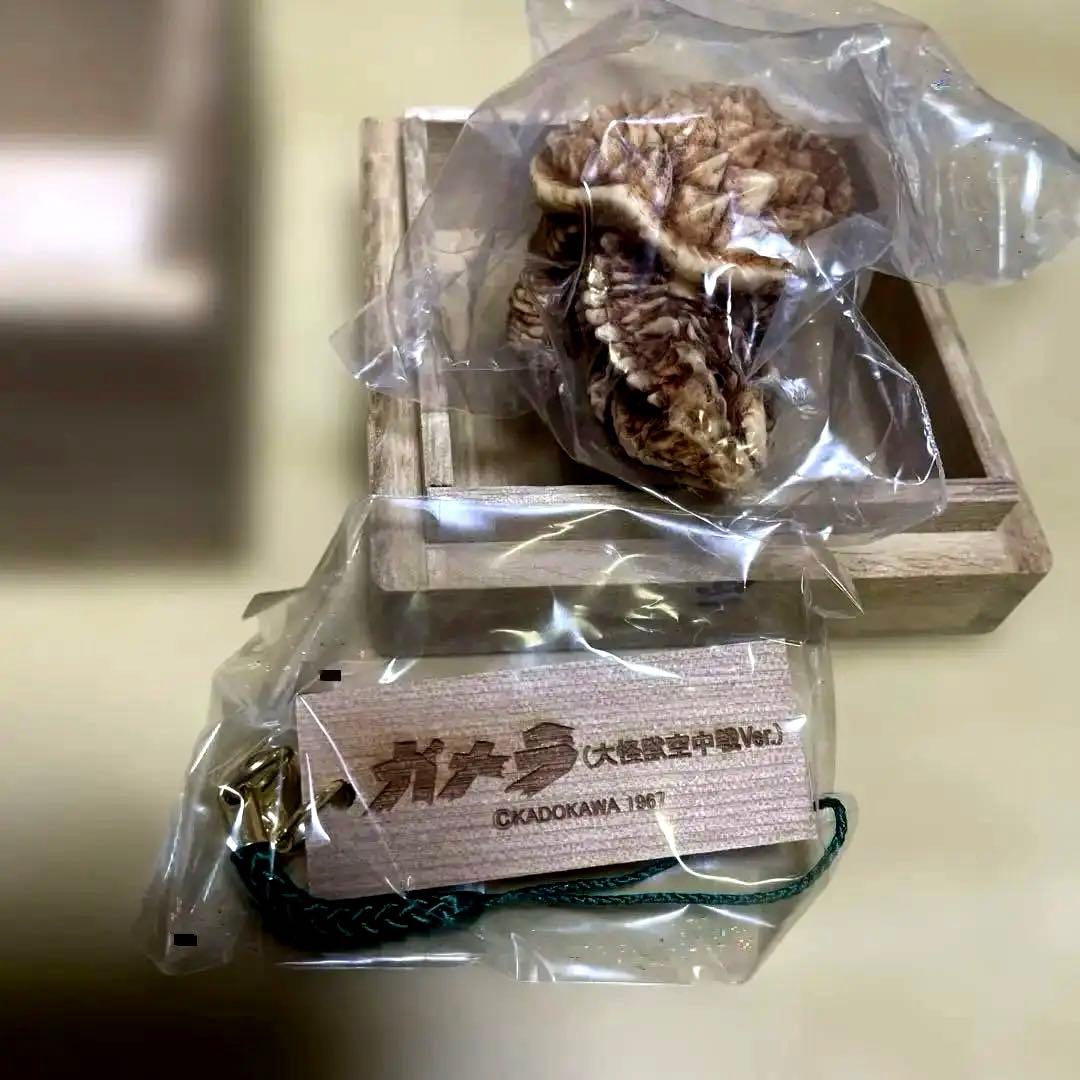 怪獣根付「ガメラ」