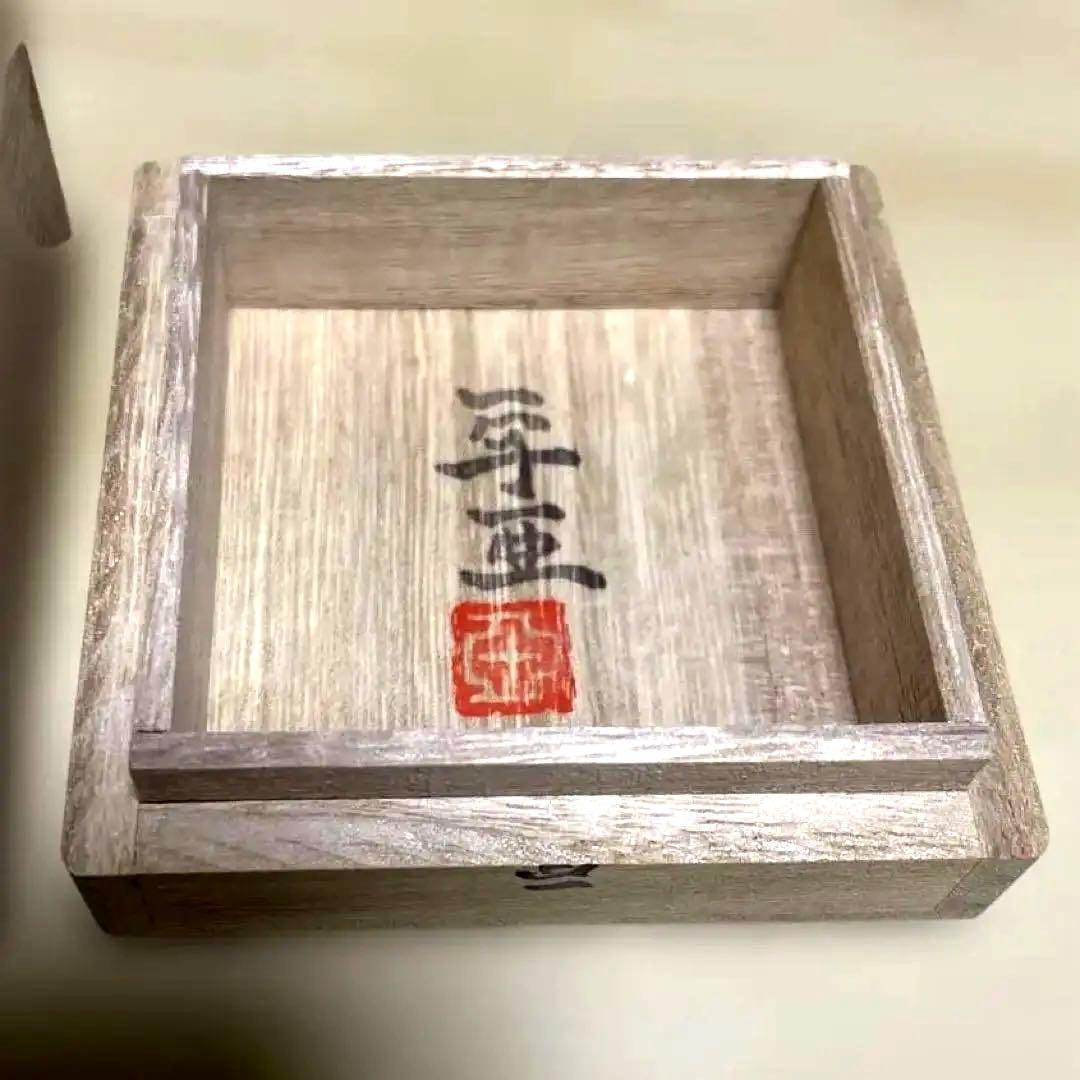 怪獣根付「ガメラ」