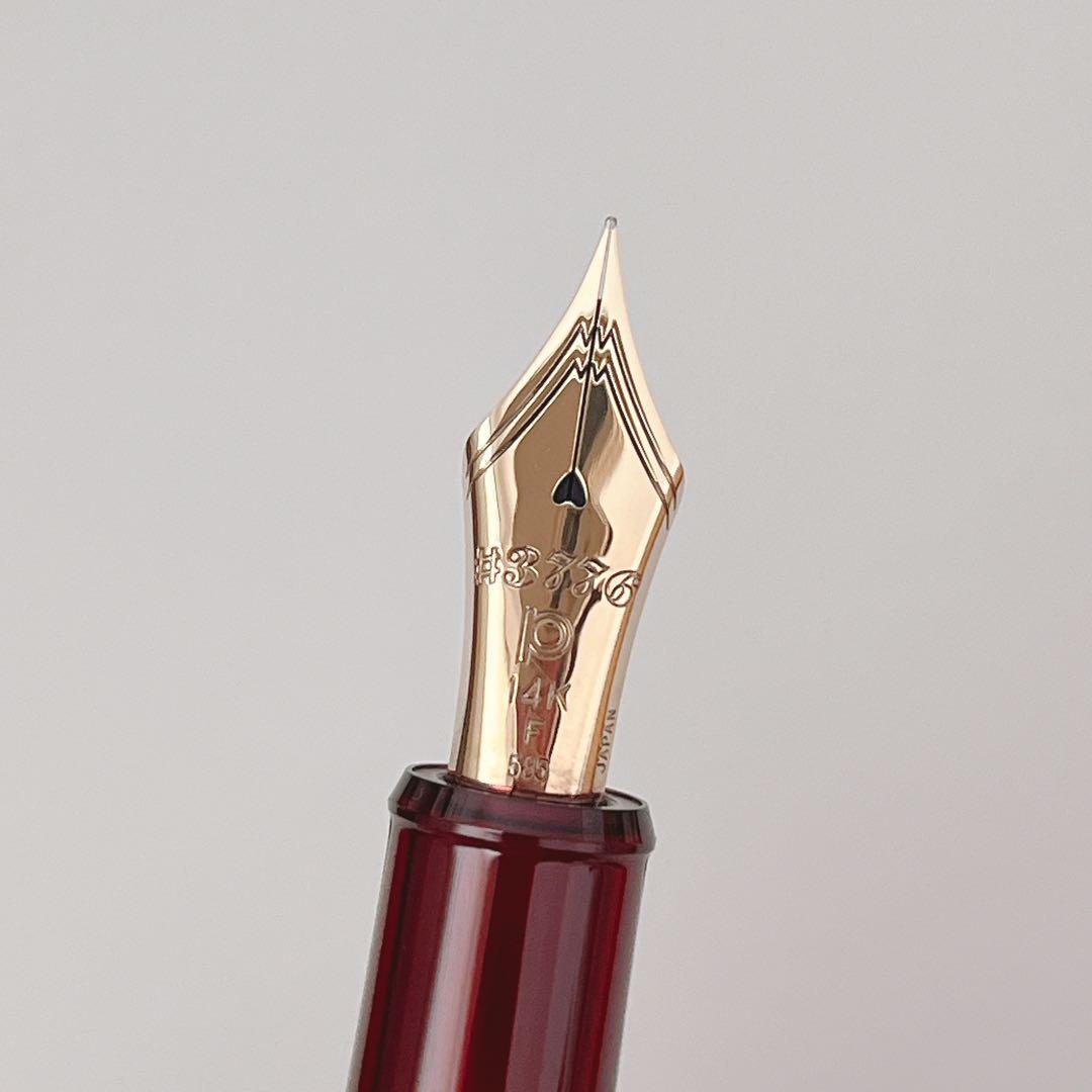 万年筆 プラチナ センチュリー#3776 細字 F ブルゴーニュ