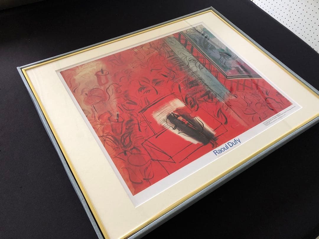 デュフィ　Dufy「Nature morte au violon」額付き