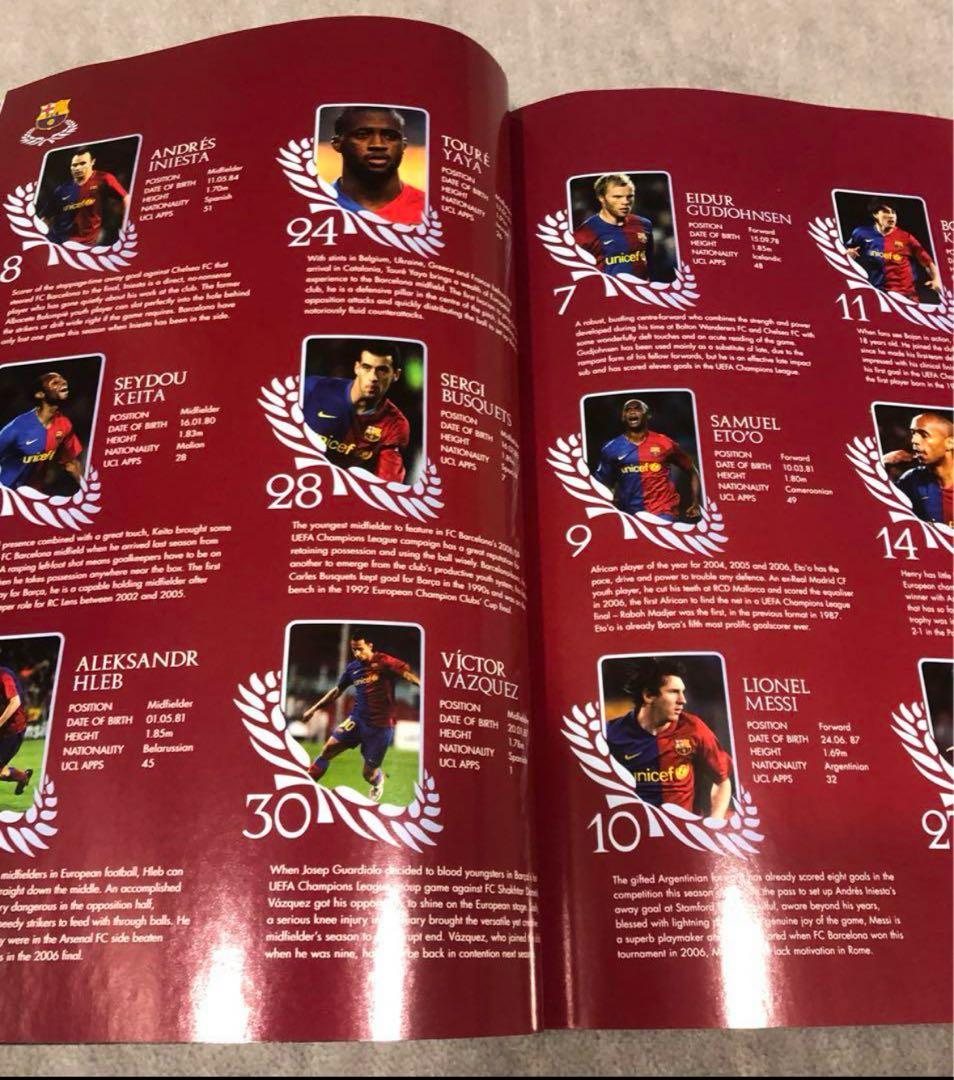 かさしま　バルサ 08/09 CL優勝記念 限定ユニフォームBOX