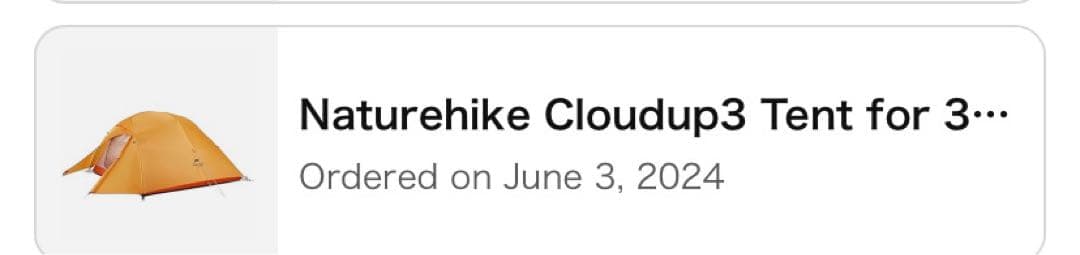 Naturehike オレンジ キャンプテント