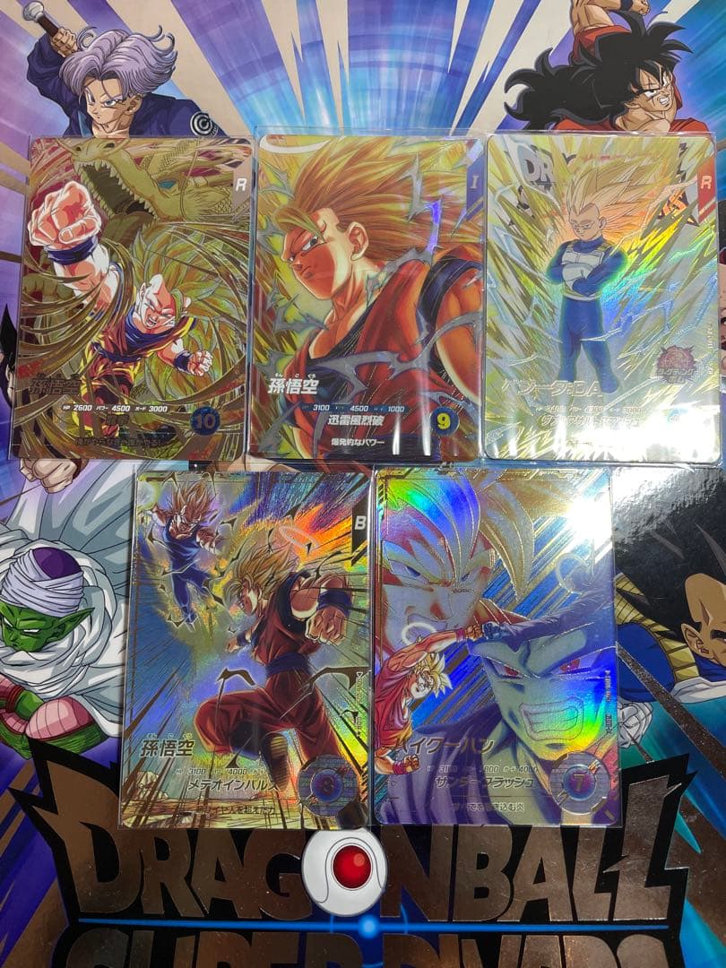 ドラゴンボールスーパーダイバーズ　5枚セット(新品未使用)