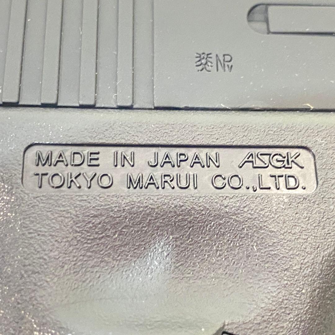 ◎MARUI 東京マルイ グロック 18c ガスブローバック フルオート 現状品