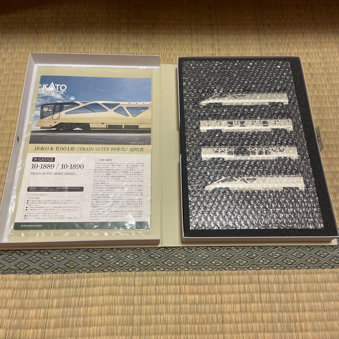KATO 鉄道模型　TRAIN SUITE 四季島　基本増結セット