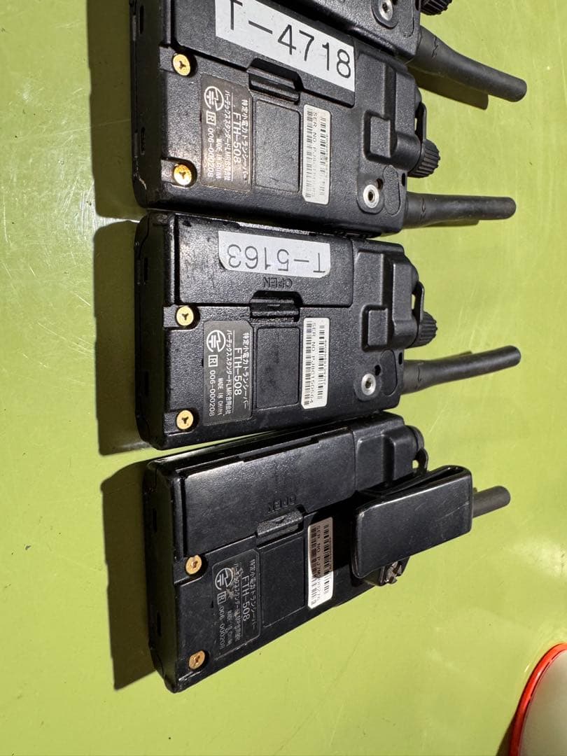 無線機 トランシーバー STANDARD FTH-508 YAESU 5台セット