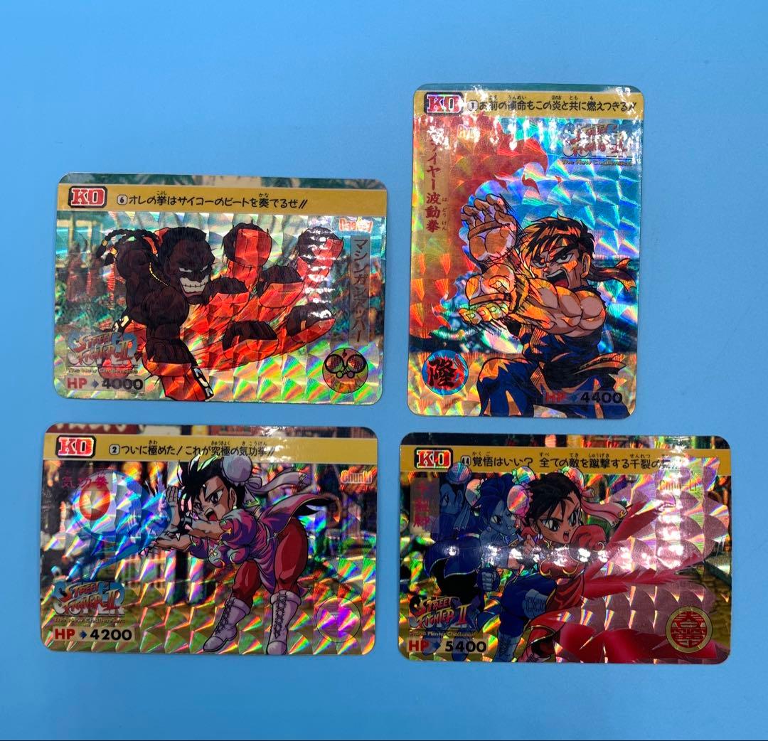 ストリートファイターII トレーディングカードセット