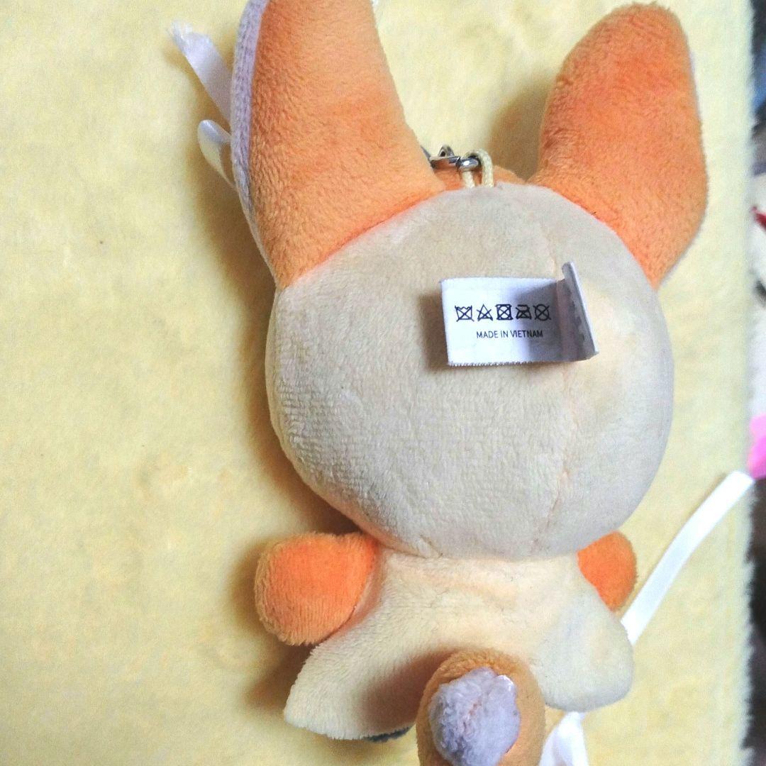 初期 プルバトゥ TXT キーリング ファンチュン ヨンジュン