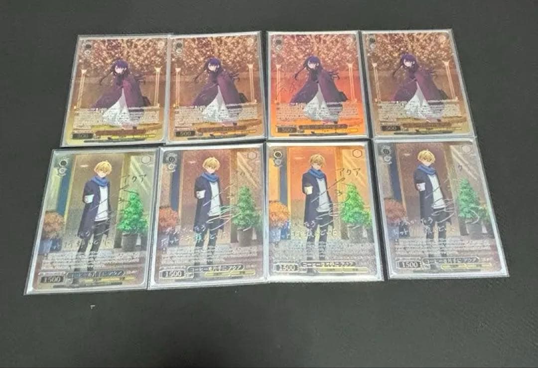 ヴァイス　推しの子　フルレア　デッキ