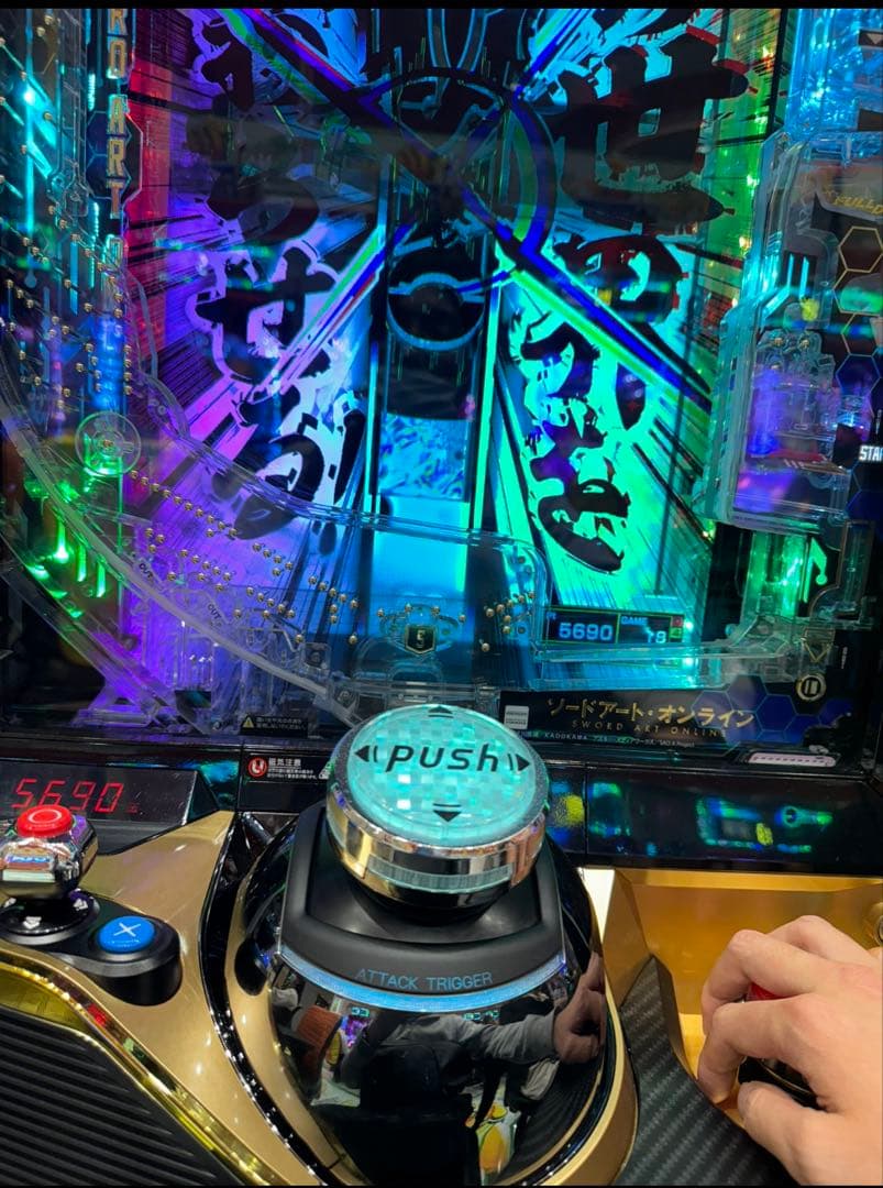 スマパチ ソードアートオンライン1/319 実機！選べるオプション多数！ 送料込