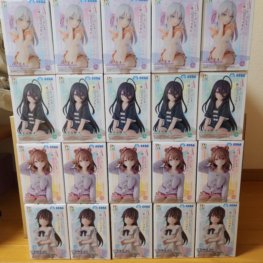 ロシア語でデレる隣のアーリャさんフィギュアまとめ売り20体セット