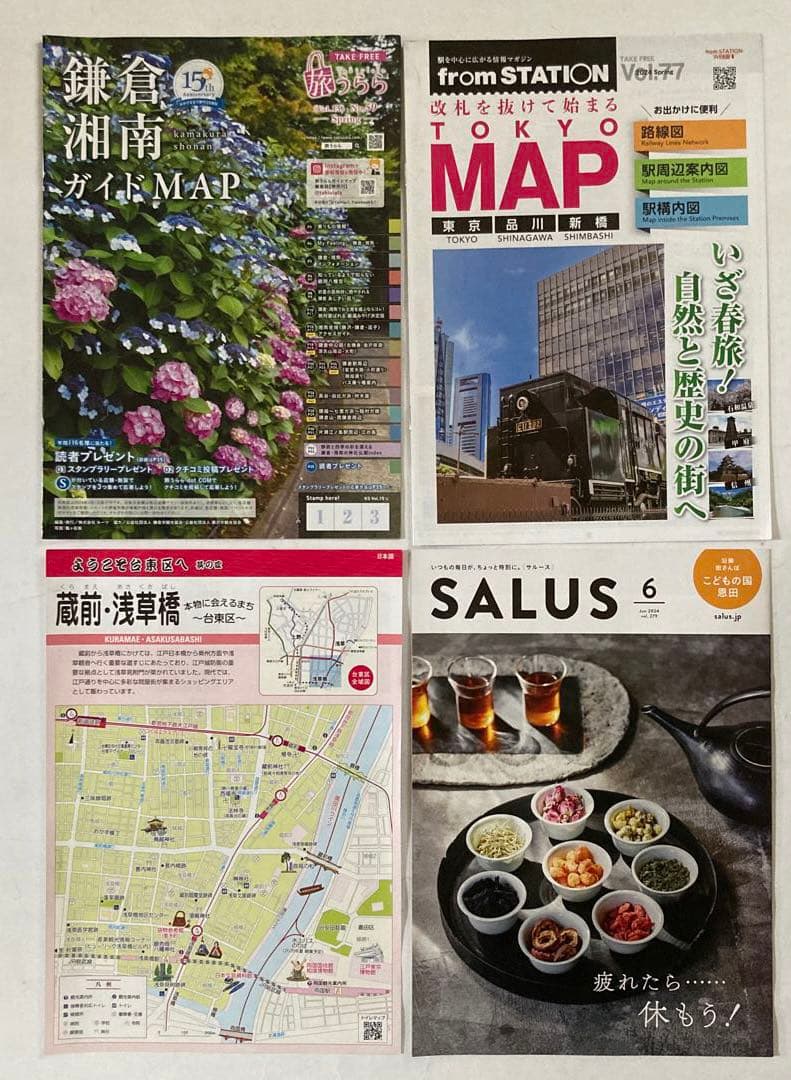 Suica東京駅開業100周年記念・台紙付き☆無記名Suica3枚☆観光ガイド他