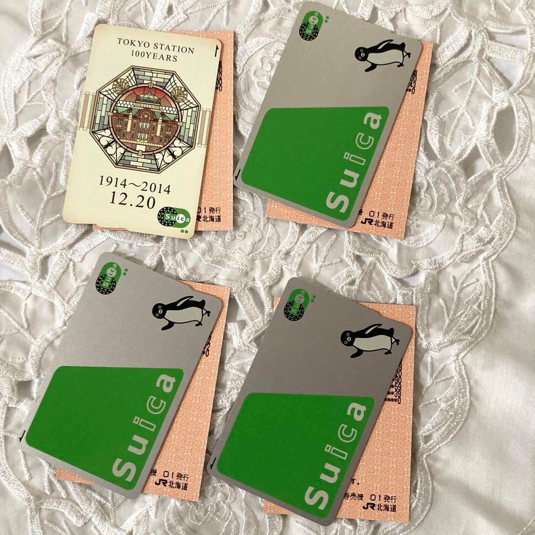 Suica東京駅開業100周年記念・台紙付き☆無記名Suica3枚☆観光ガイド他