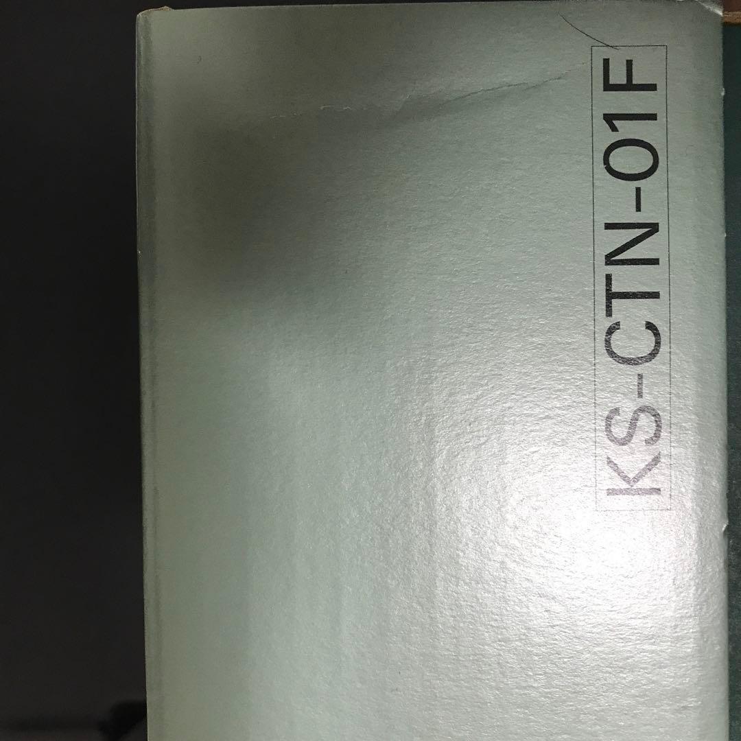 ウィスキー　クレセント