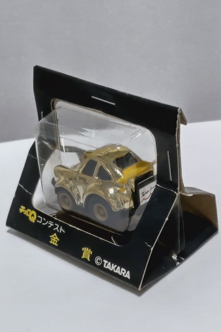 チョロＱ、ポルシェ930・コンテスト・金賞