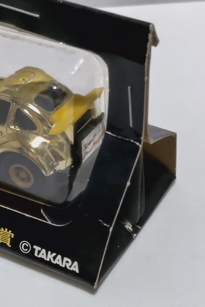 チョロＱ、ポルシェ930・コンテスト・金賞