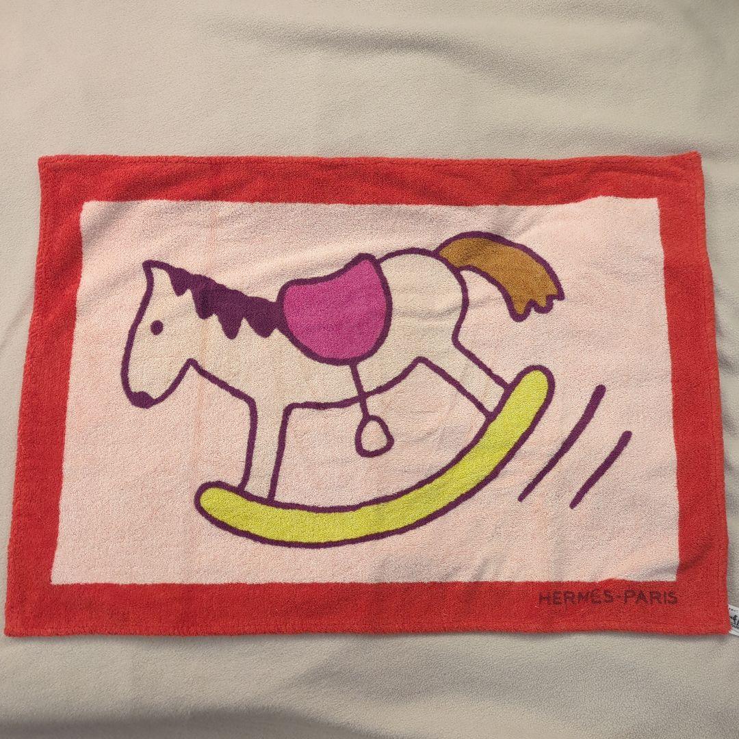 エルメス　ビーチタオル　アダダ　ビーチマット　バスマット　ベビー　タオルケット
