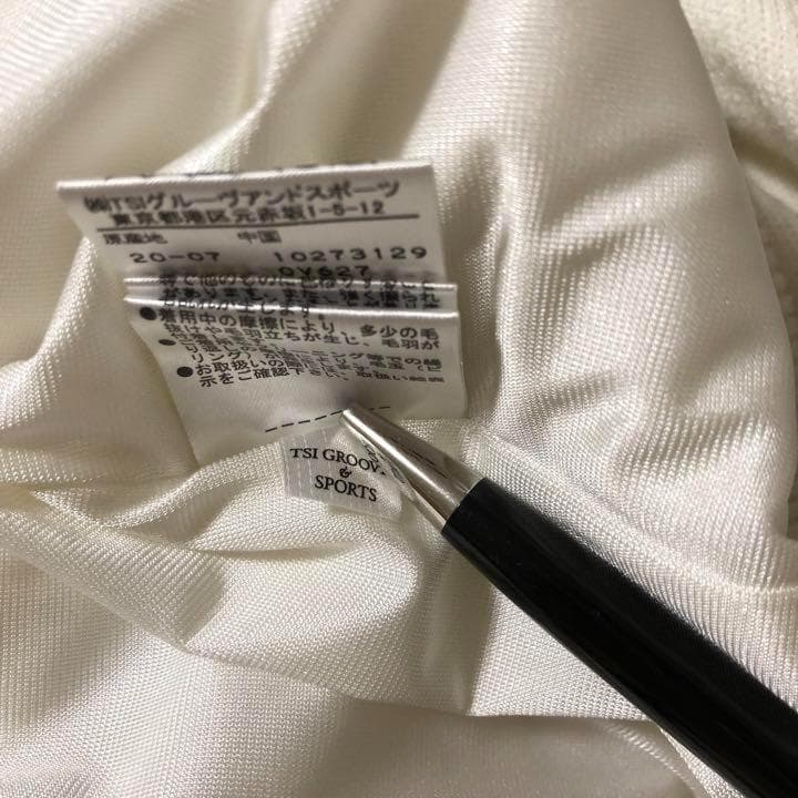 ジャックバニー ダブルジップ ニット ジャケット 裏地付 ホワイト サイズ4