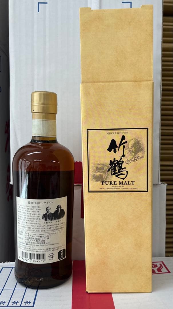 ニッカウイスキー 竹鶴 17年 ピュアモルト 700ml 43%