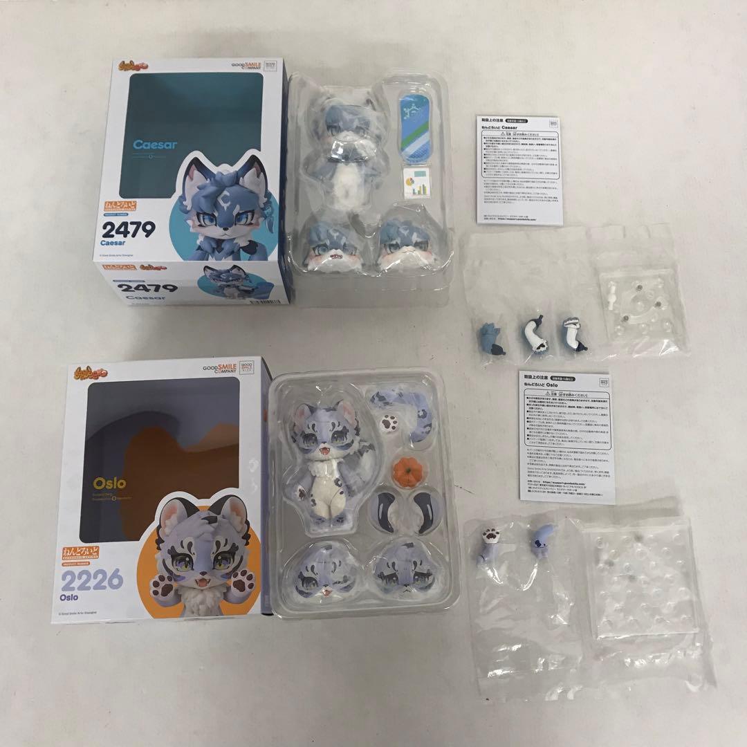 グッドスマイルカンパニー ねんどろいど FLUFFY LAND 4種セット