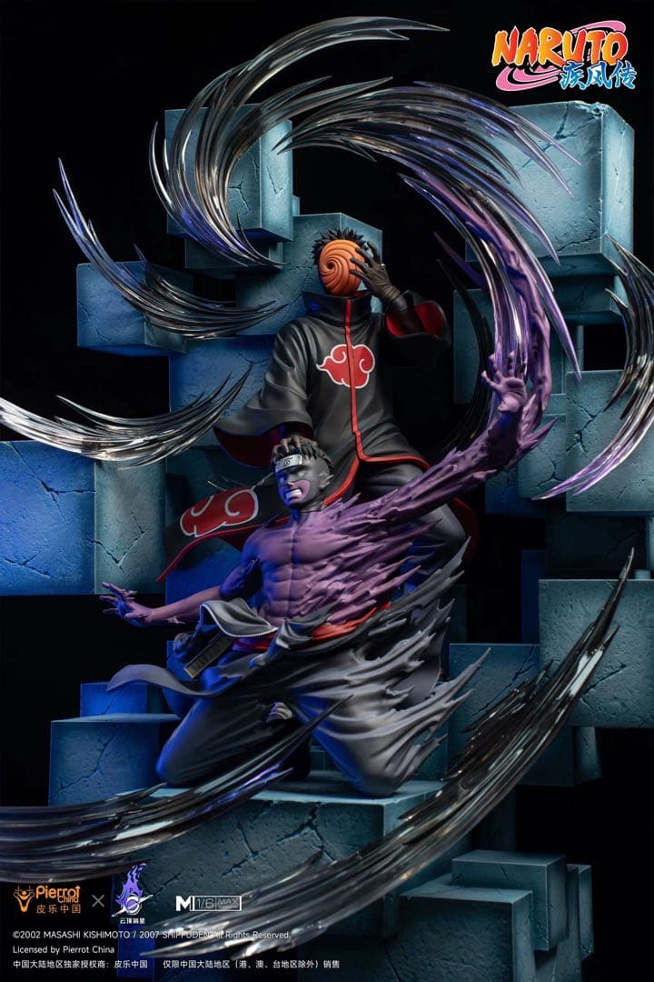 うちはオビト　フィギュア　ナルト疾風伝 NARUTO