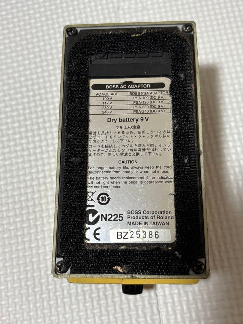 B*R様 BOSS OS-2 & CS-3 エフェクターセット