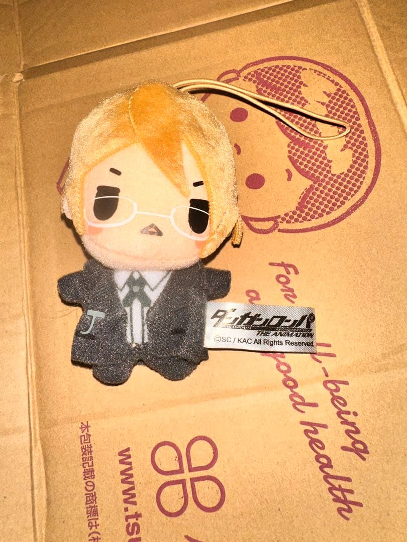 ダンガンロンパ　十神白夜　ぬいぐるみ　マスコット　プライズ