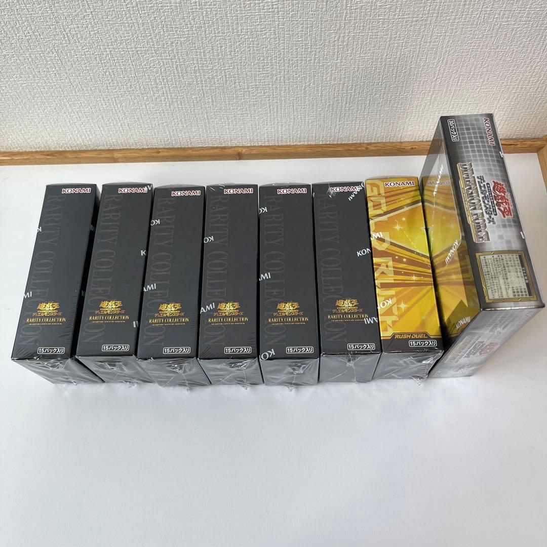 遊戯王　レアコレ　ディメンションフォース　ゴールドラッシュ