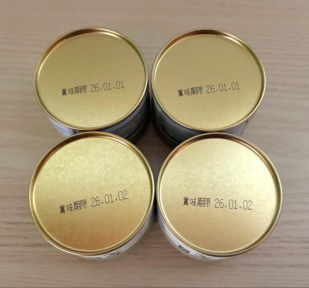 抹茶　丸久小山園【雲鶴】2缶【和光】2缶