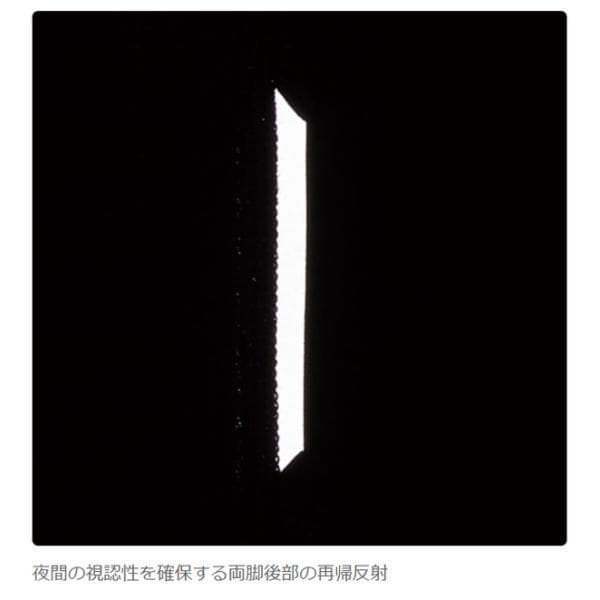 【新品】パールイズミ 992MEGA 2 ブライト 25年モデル 秋冬 自転車