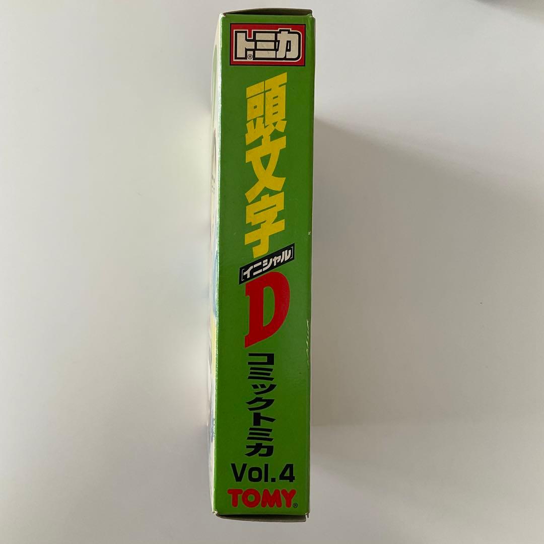 頭文字D コミック トミカ Vol.4