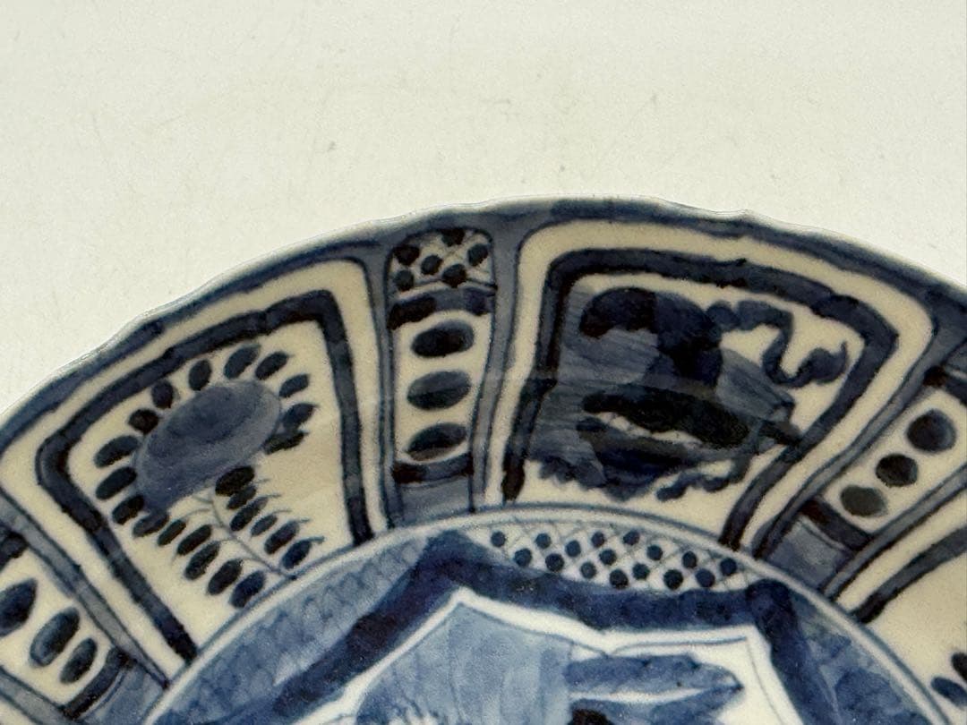 古染　兎紋お皿　アンティーク　送料込み251112