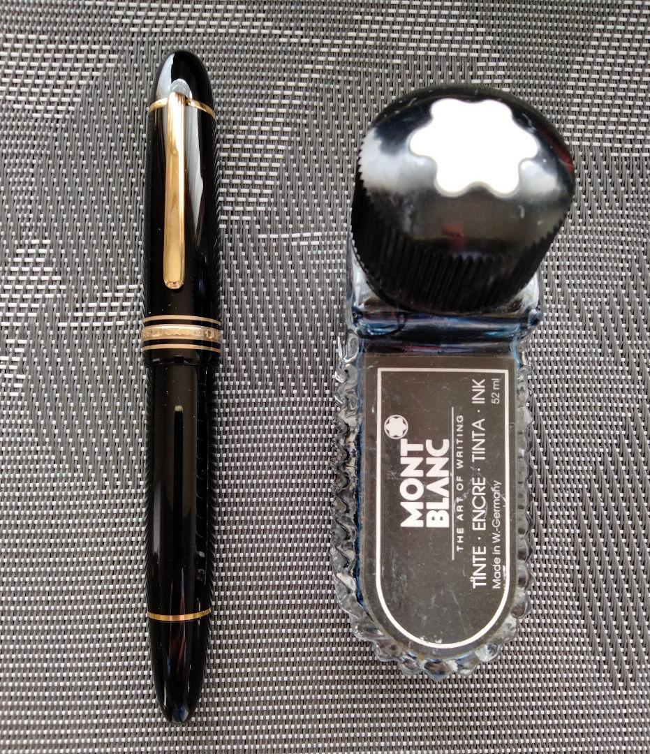 【極上品モンブラン149万年筆80年代名品吸入式ペン先M中字14ｋ金】4810