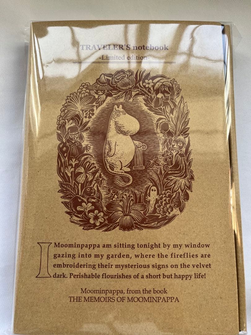 未開封　トラベラーズノート 限定セット MOOMIN パパの思い出