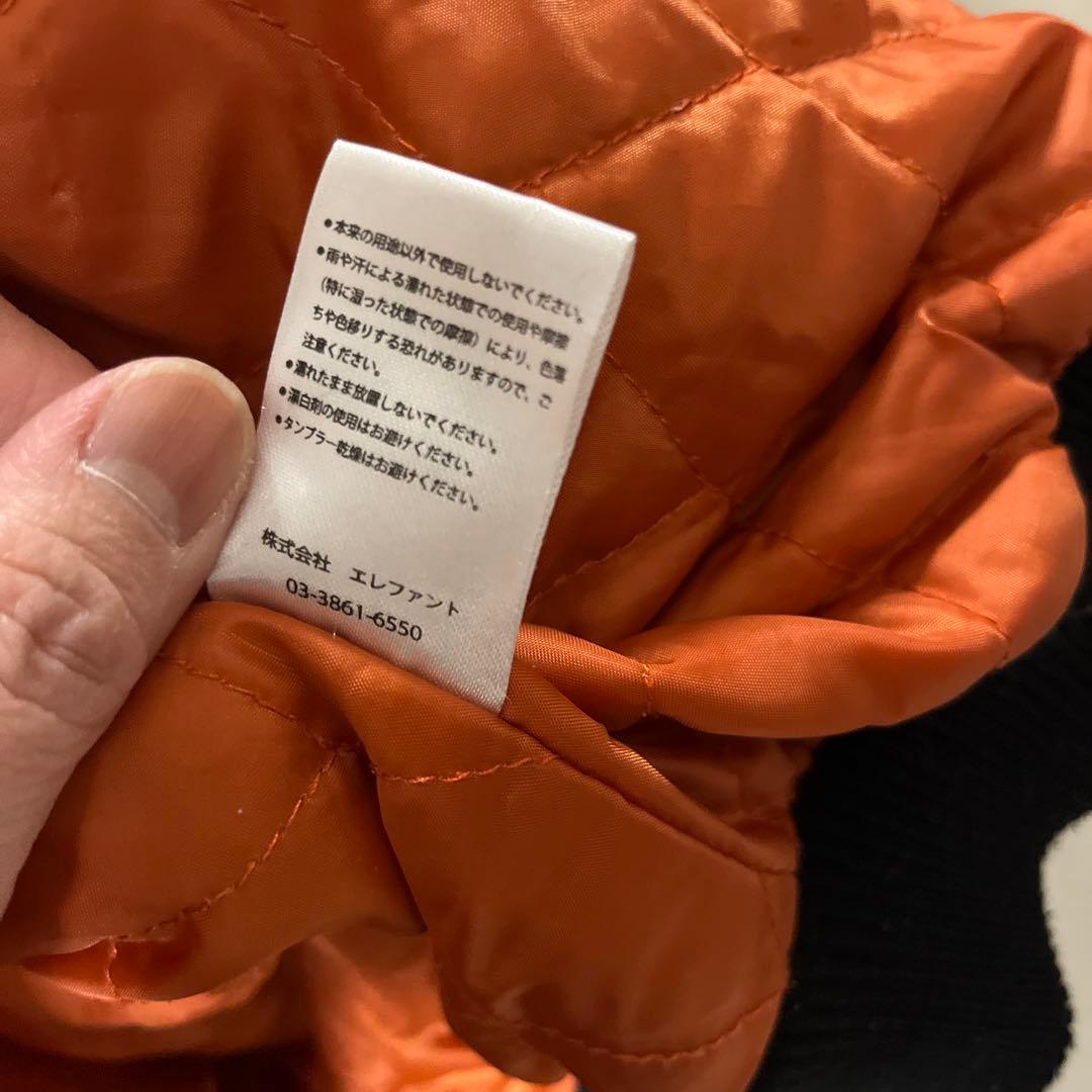 めいちゃん　MA-1