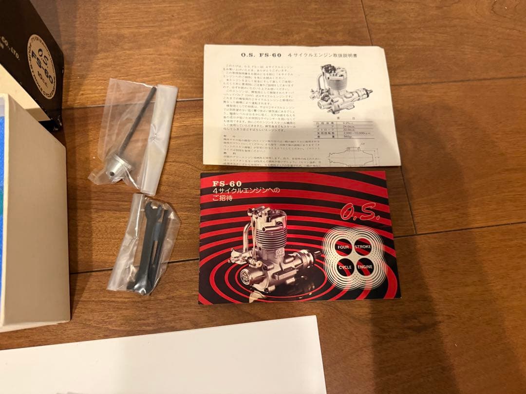 OS 小川精機　FS-60 4ストロークエンジン