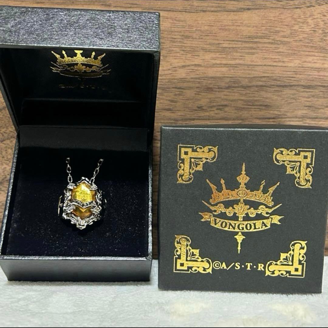 家庭教師ヒットマンREBORN! NEWボンゴレリング 晴 笹川了平 13号