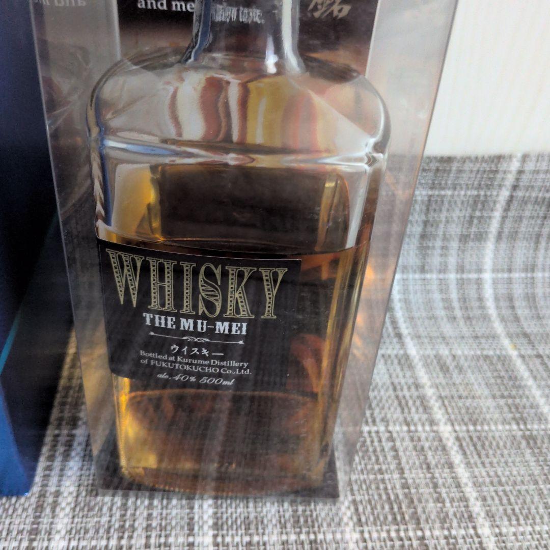 CHIVAS REGAL18GOLDSIGNATURE750ml 2本セット品