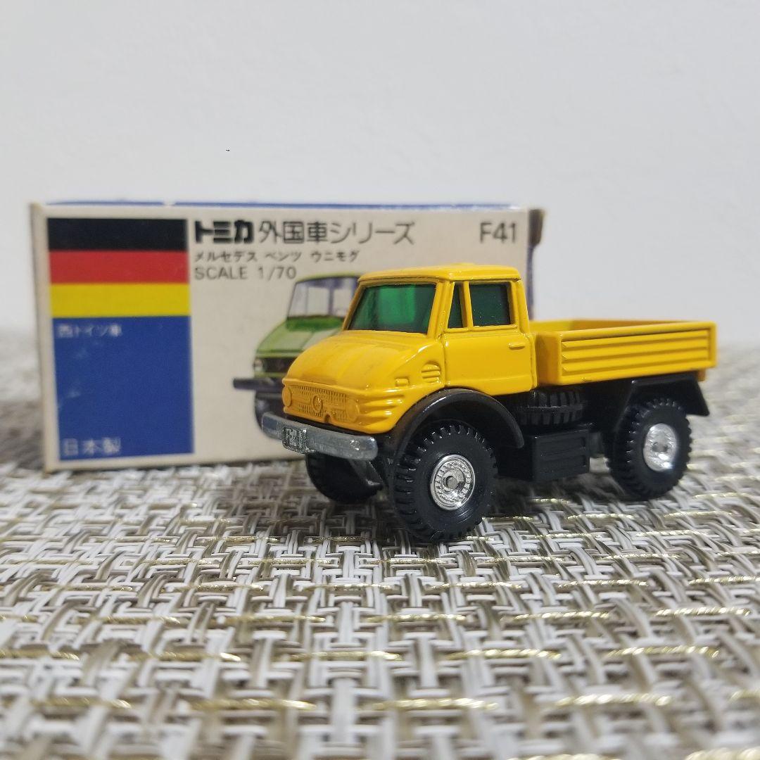 トミカ　青箱　No.F41- メルセデス ベンツ ウニモグ　日本製