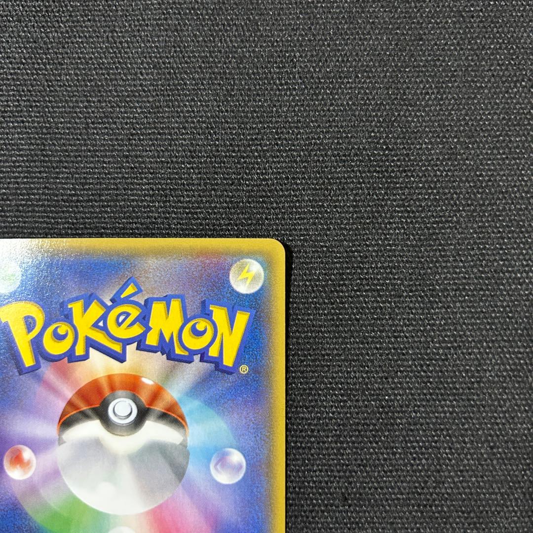 ポケモン マグマ団のグラードンEX アクア団のカイオーガEX 2枚セット