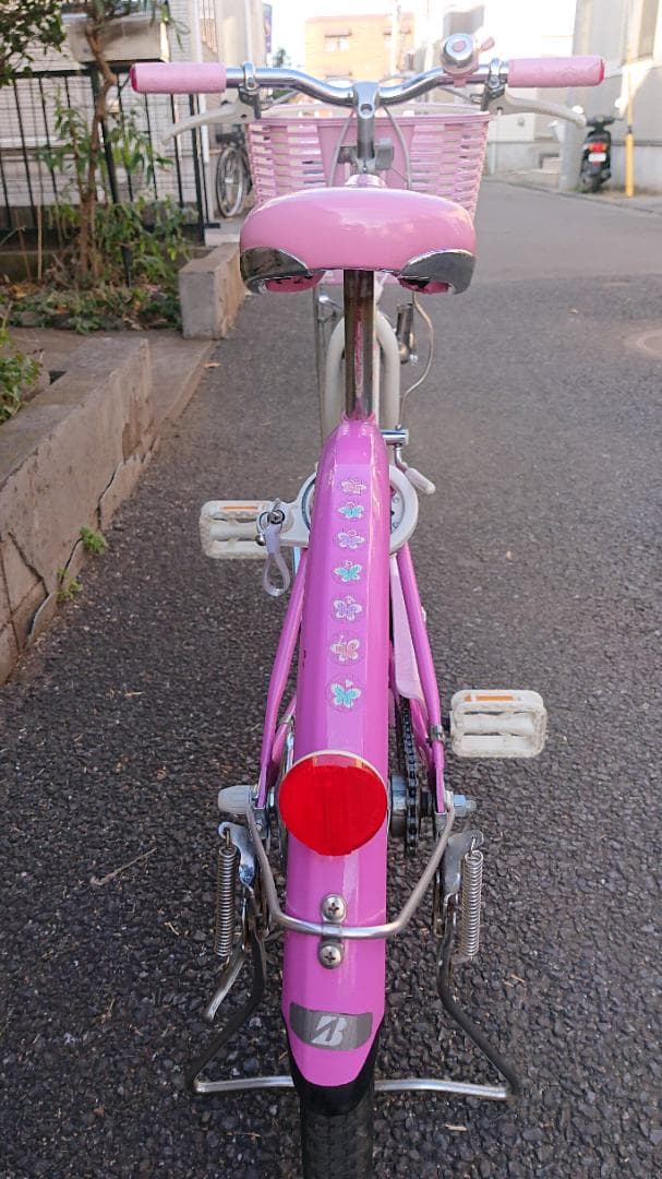 引取限定　ブリヂストン　エコパル　20インチ　ピンク