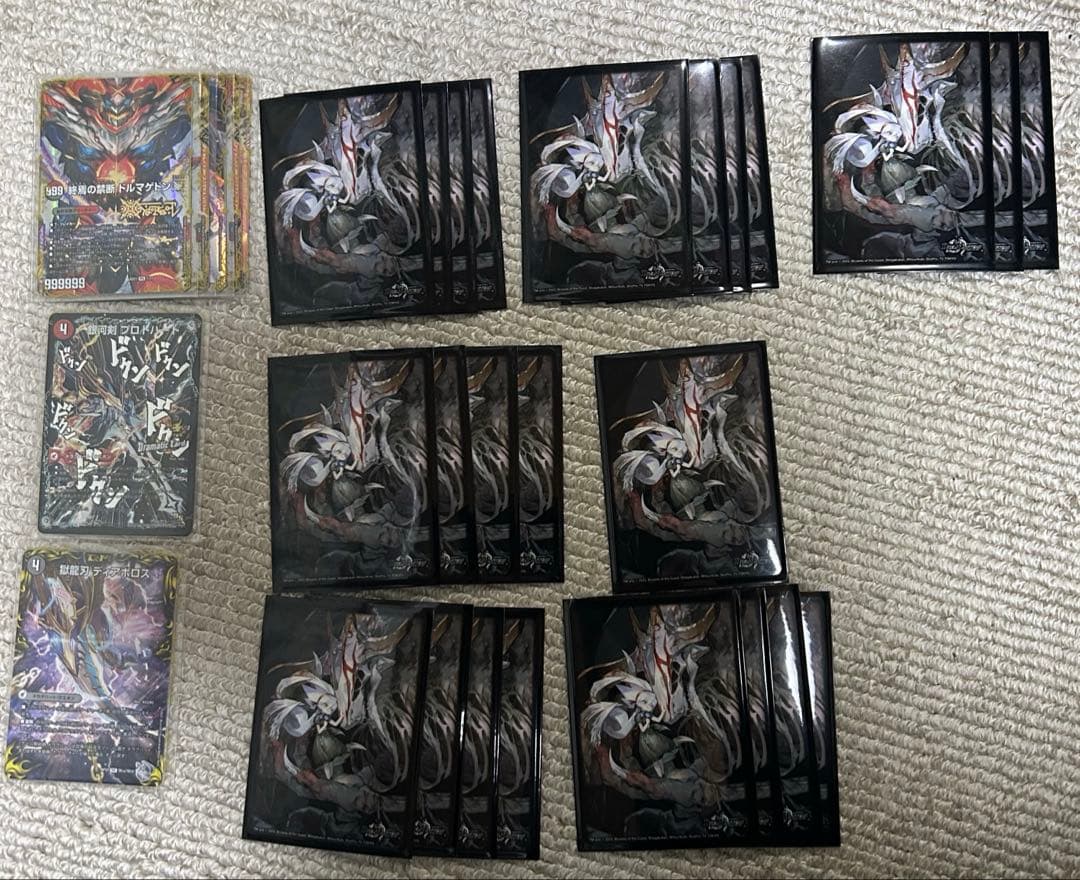 デュエルマスターズ ルドルフ・アルカティアデッキ計47枚まとめ売りスリーブ付き