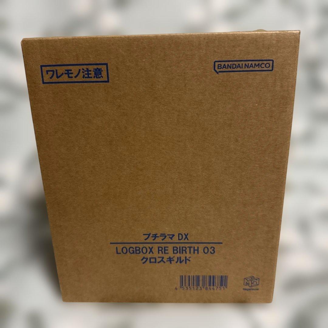 プチラマDX ONE PIECE LOGBOX RE BIRTH03クロスギルド