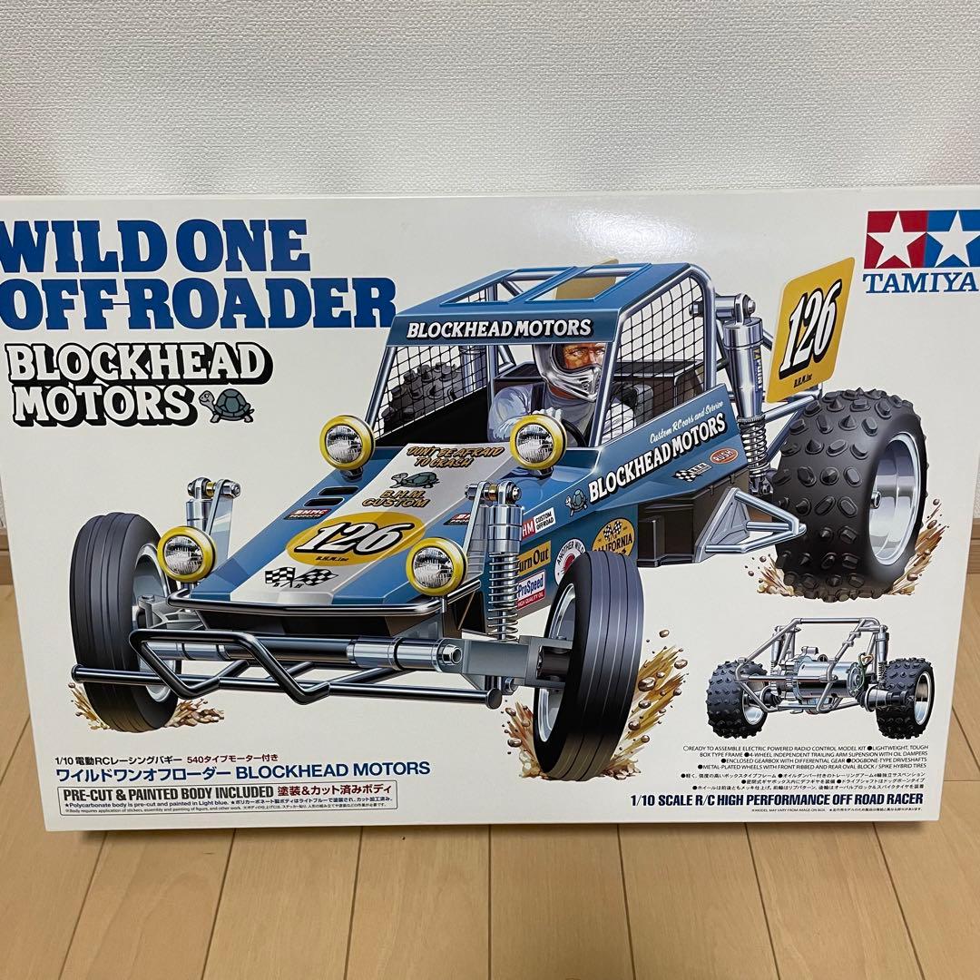 タミヤ 1/10 ワイルドワン オフローダー BLOCKHEAD MOTORS