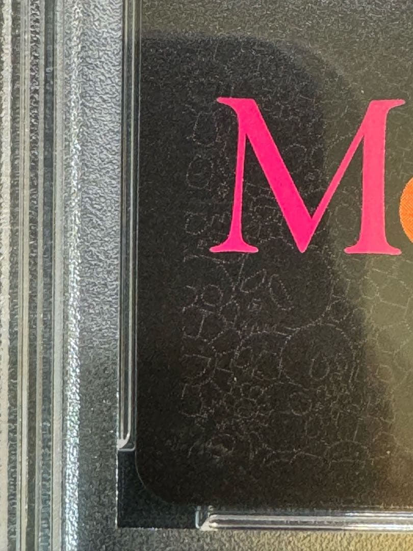 Murakami Flowers JP Wind God 風神 ホロ PSA9