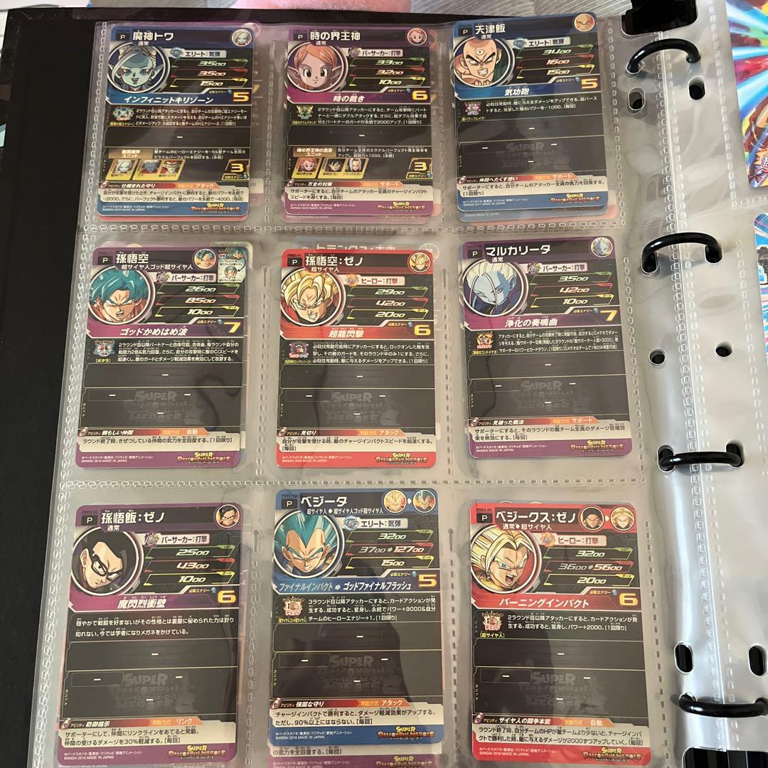 カード入れ11枚×9、プロモーションカード31枚、CP×11枚